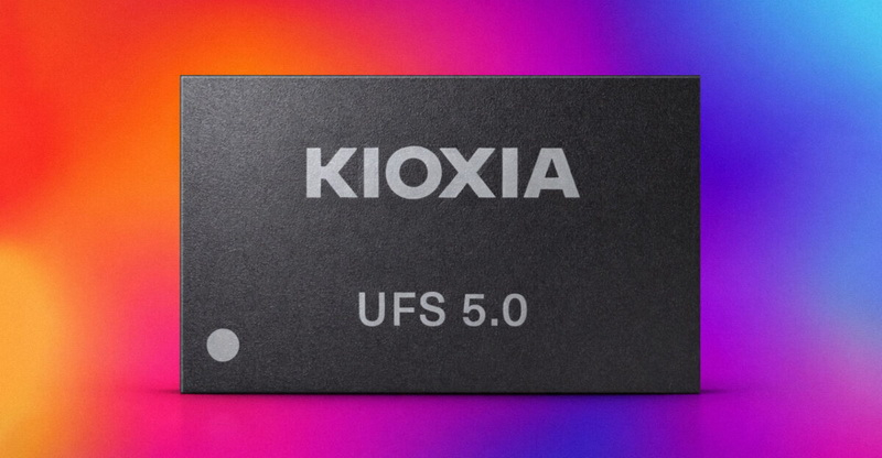 JEDEC has released the UFS 5.0 standards: read speeds up to 10.8 GB/s for ultra-fast mobile devices