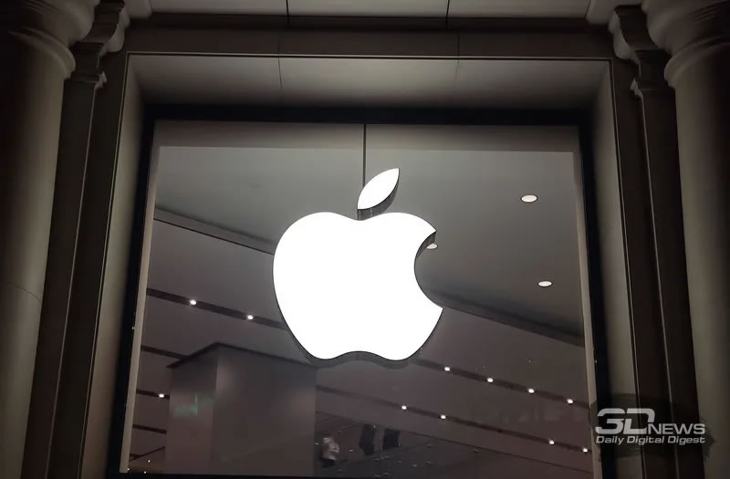 Apple plans to launch three ultra‑supernew products in 2026.