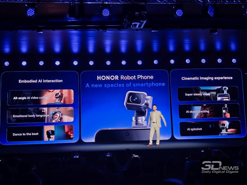 The Honor Robot Phone will hit the market this year.