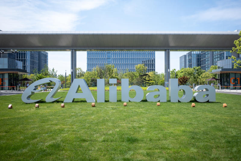 Alibaba has significantly raised its cloud service rates, and the cost of artificial intelligence is increasing.