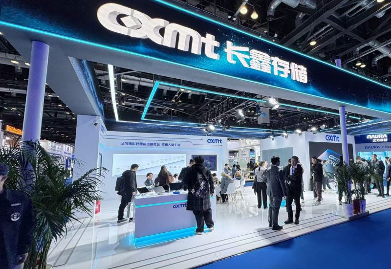 China will accelerate memory production to take advantage of shortages—CXMT and YMTC aim to profit from the deficit.
