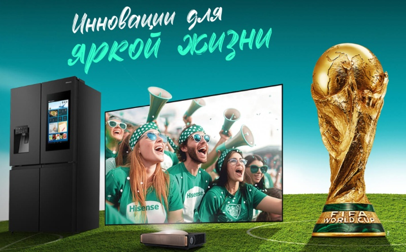 Hisense TVs continue to display an advertisement that cannot be turned off even when changing the signal source or channel.