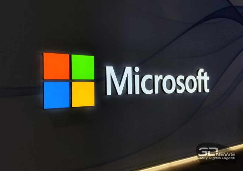 Superconductors without resistance: Microsoft is developing a compact technology for data centers that reduces size by tenfold.