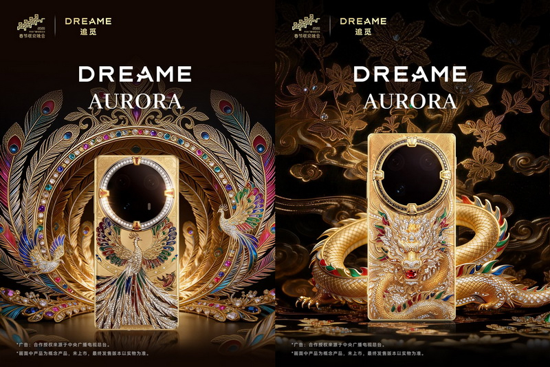 Dreame unveiled the luxury phone Aurora, crafted from gold and adorned with precious stones
