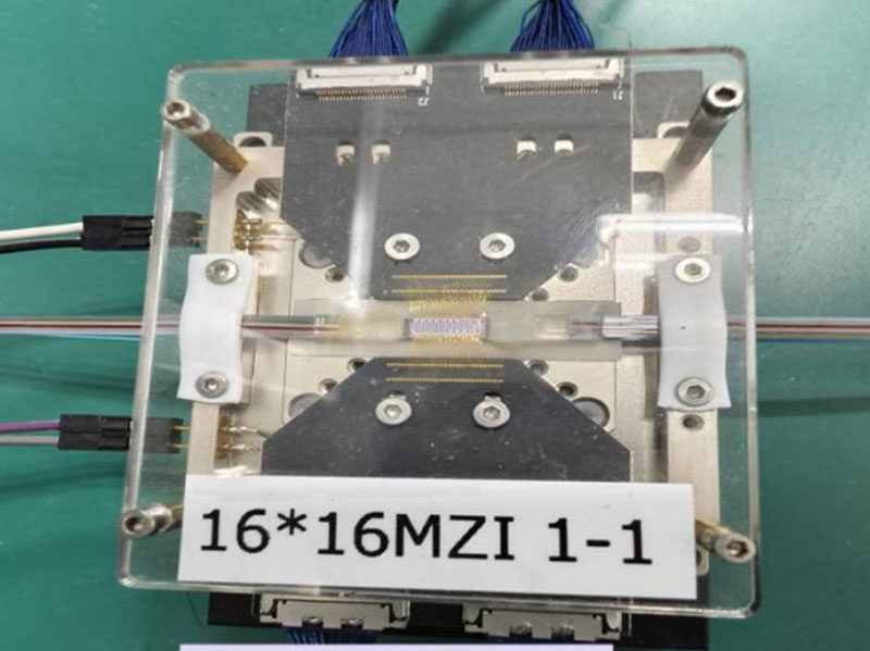 Chinese scientists are making robots think instantly, accelerating the development of silicon photonics