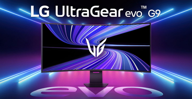 LG valued the world's largest 5K/2K monitor with a 240 Hz refresh rate at $2000