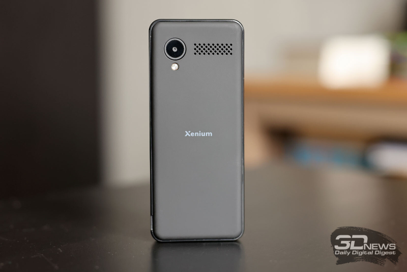 Xenium X900 is a compact 4G mobile phone with video calling and location sharing capabilities