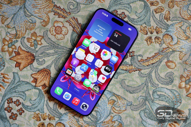 The Apple iPhone Pro will undergo a radical design change in its anniversary edition: the screen will bend from all sides.