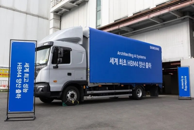 Samsung once again secured the leading position in the global DRAM market in Q4 2025.