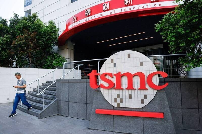 The wave of staff strikes after Samsung collapsed onto TSMC