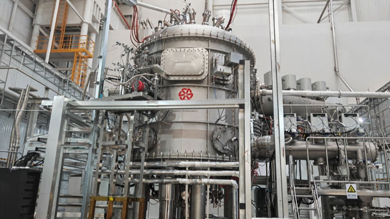 A Chinese company announced success in creating the latest fusion reactors