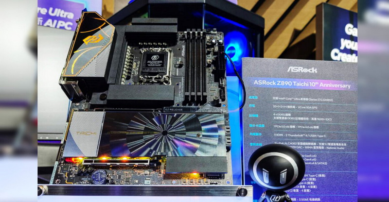 ASRock released the anniversary board Z890 Taichi 10th Anniversary in a new style