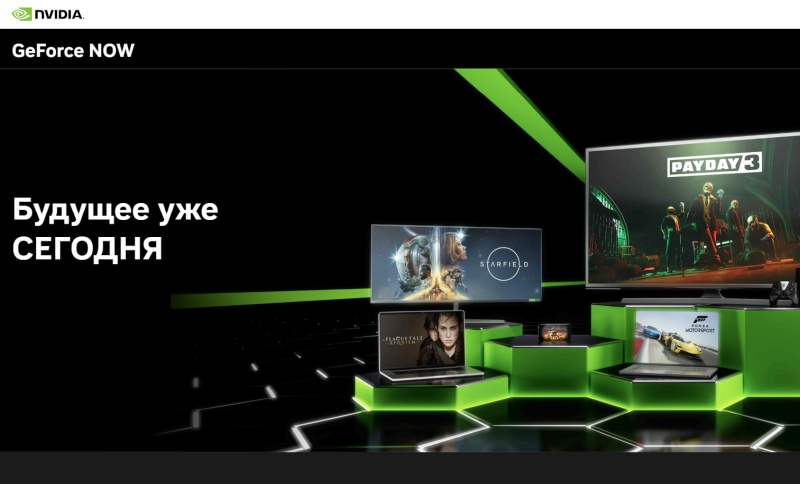 Nvidia launches a native GeForce Now application for Linux – now available on Ubuntu.