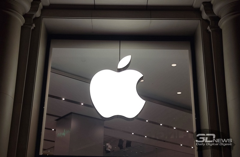 Apple introduced age verification for users in the App Store in several countries